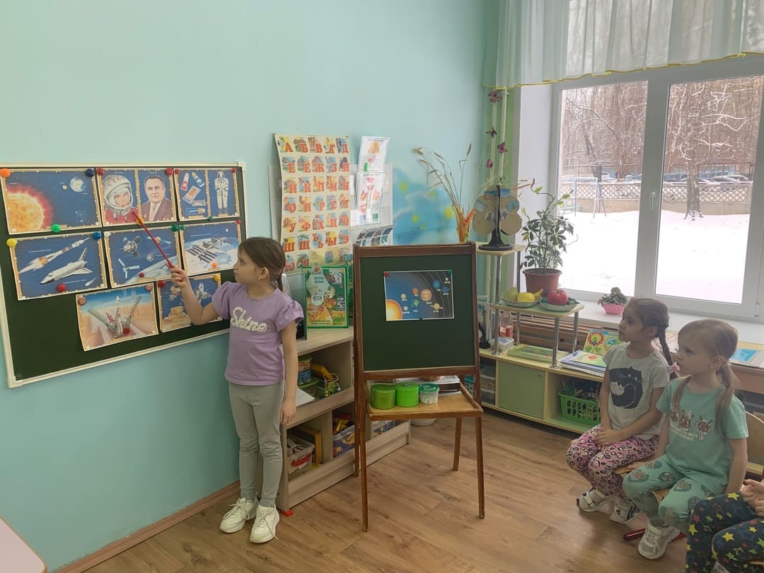 "Космофест - 2025"