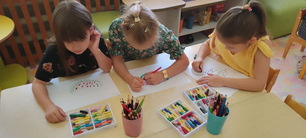 Арбузное настроение