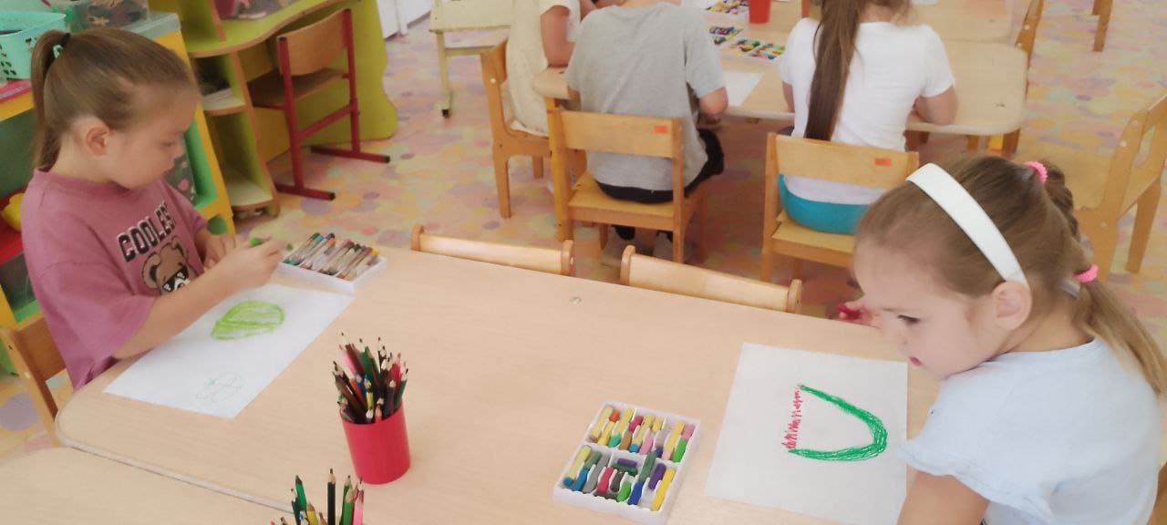 Арбузное настроение