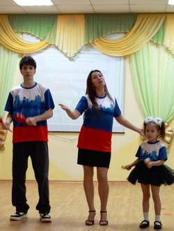 Мама, папа, я – экологическая семья