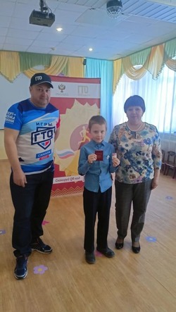 НАГРАЖДЕНИЕ!!!