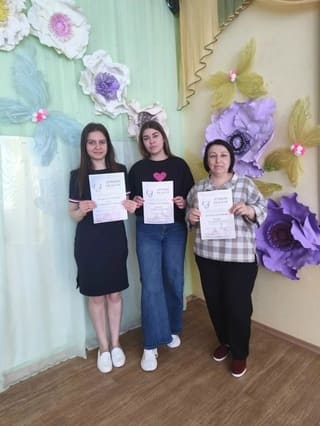 наши педагоги &ndash; лучшие!