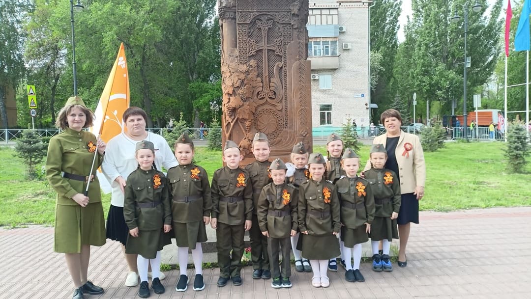 Юные патриоты