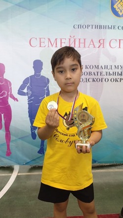 Поздравляем