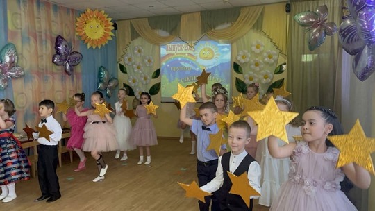 Выпускной бал 