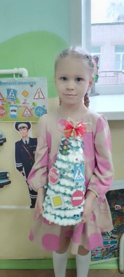 Ёлка в стиле ПДД