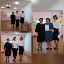 торжественное мероприятие