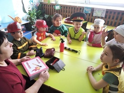 День Безопасности День Безопасности