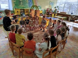 Удивительный мир космоса