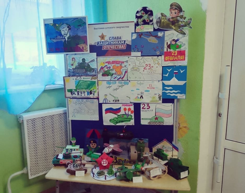 СЛАВА ЗАЩИТНИКАМ ОТЕЧЕСТВА!