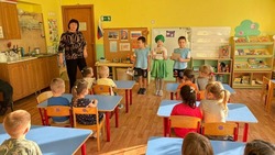 Региональная неделя безопасности