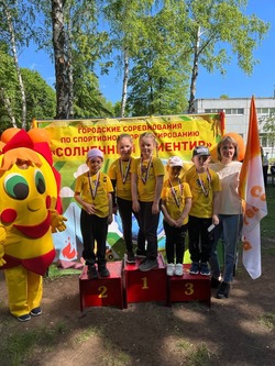 Солнечный ориентир