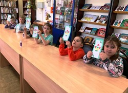 Неделя детской книги