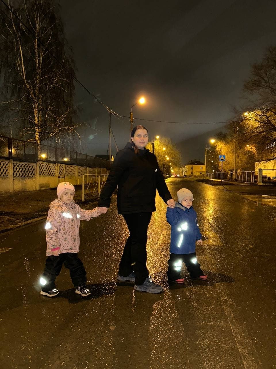 Региональная неделя безопасности