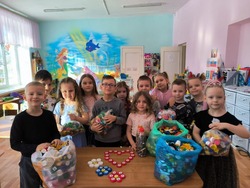 Профсоюз -Территория добра