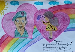 Тольятти с тобой!", "Тольятти ждёт!