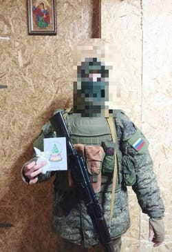 тепло родного дома