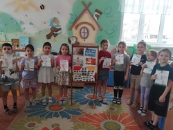 «Ты выстоял, Великий Сталинград»