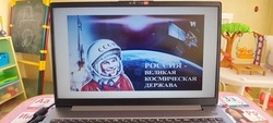 Достижения космонавтики России