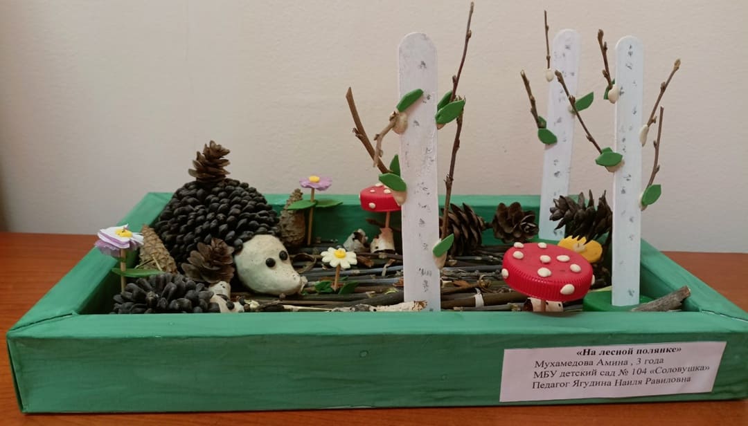 Поделки из вторсырья