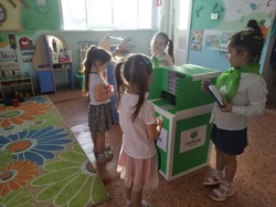 Путешествие с Гномом