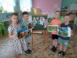 Всероссийский "День эколят"