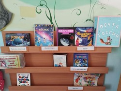 КосмоФест-2025