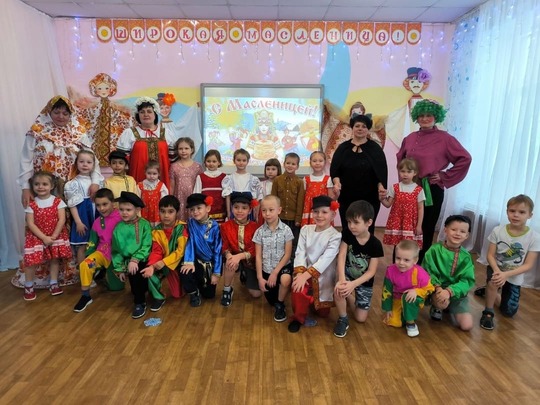 Широкая Масленица