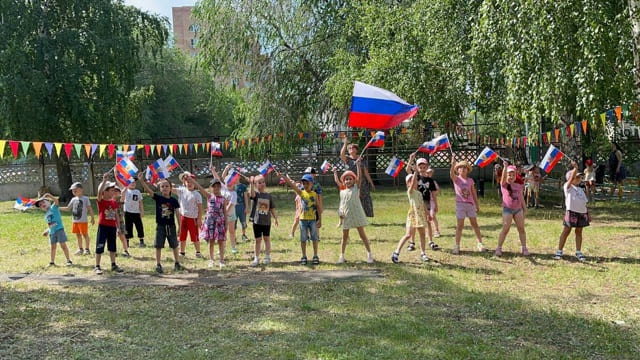 День России