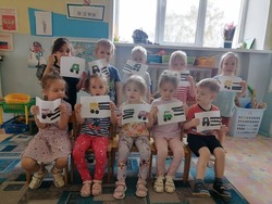 Пешеходный переход