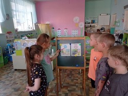 Школа юного водителя