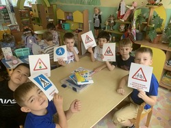 мероприятия по профилактике дорожно-транспортного травматизма 