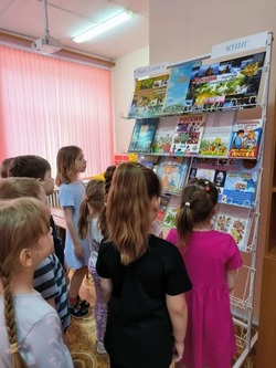 НЕДЕЛЯ СЕМЕЙНОГО ЧТЕНИЯ