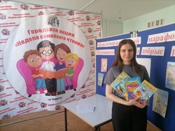 Бумажный друг в добрые руки