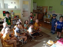 Поездка по городу