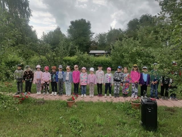 День памяти и скорби