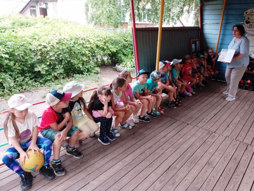 Культурный гражданин