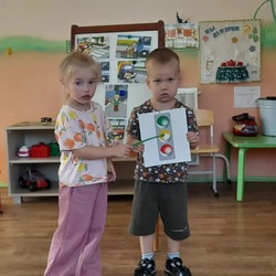 Профилактика ДДТТ