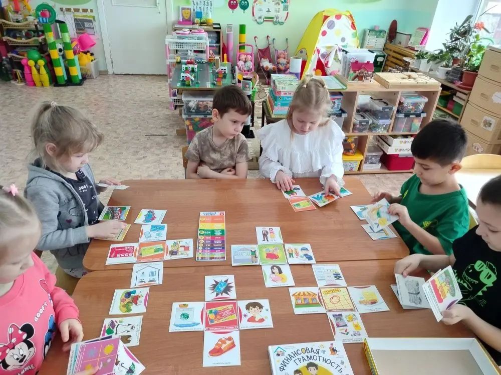 "Доходы" и "расходы"