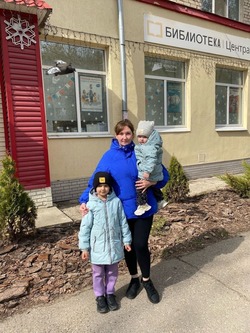 Вторая жизнь