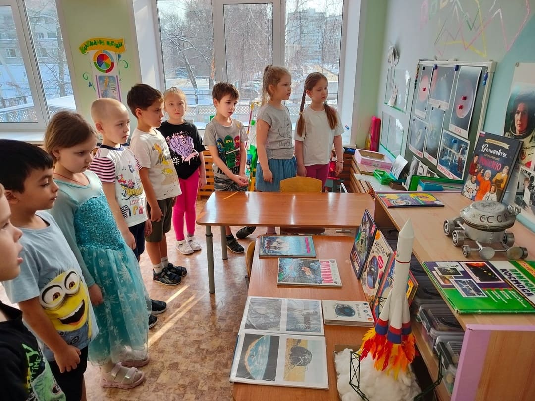 Удивительный мир космоса