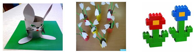 Животные и растения весрой