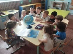 Удивительный мир космоса