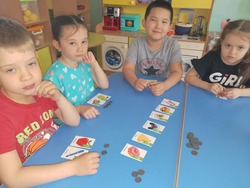 Денежка без сдачи