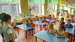 Региональная неделя безопасности