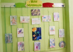 Этот загадочный космос