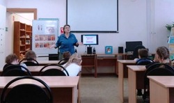 Неделя семейного чтения