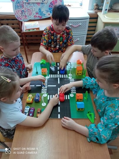 Прогулка по городу Безопасности