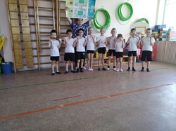 День Здоровья