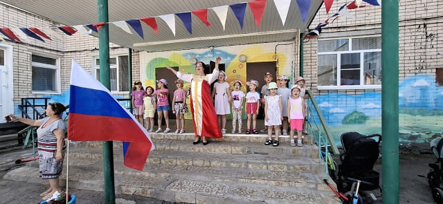 12 июня - День России!